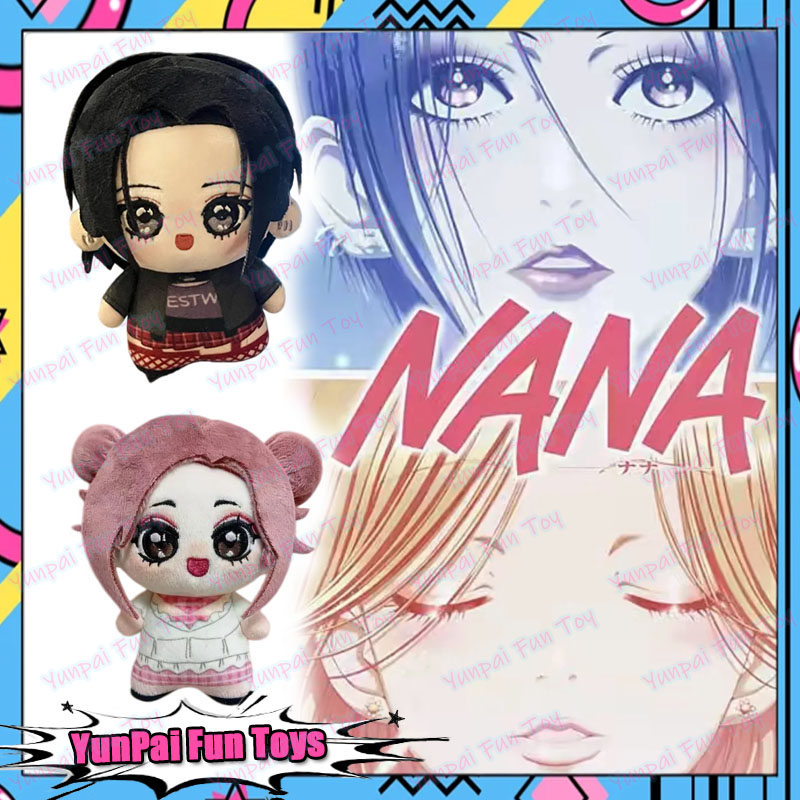 Nana Anime Merchandise - ナナ・オサキ ナナ・コマツ ぬいぐるみ 綿人形 ぬいぐるみ漫画キャラクターおもちゃ アニメファンコレクション