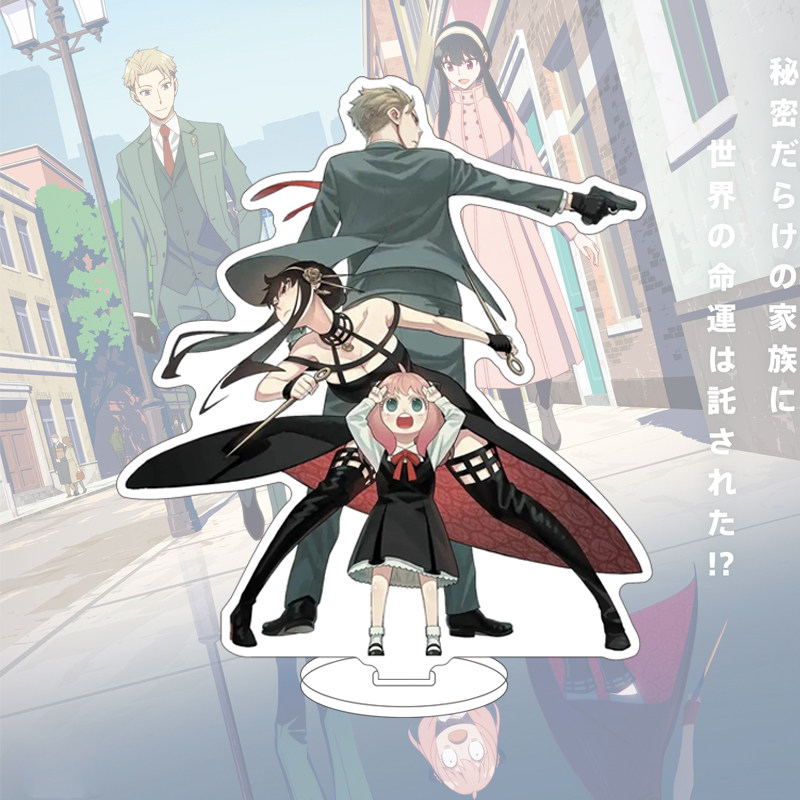 16CM アニメ SPY×FAMILY フィギュア ヨル・フ - Anime Merchandise Collection のレビューと価格