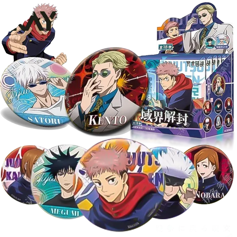 カヨウ 呪術廻戦 バッジ ブラインドボックス ボリューム2  - Anime Merchandise For Kids のレビューと価格