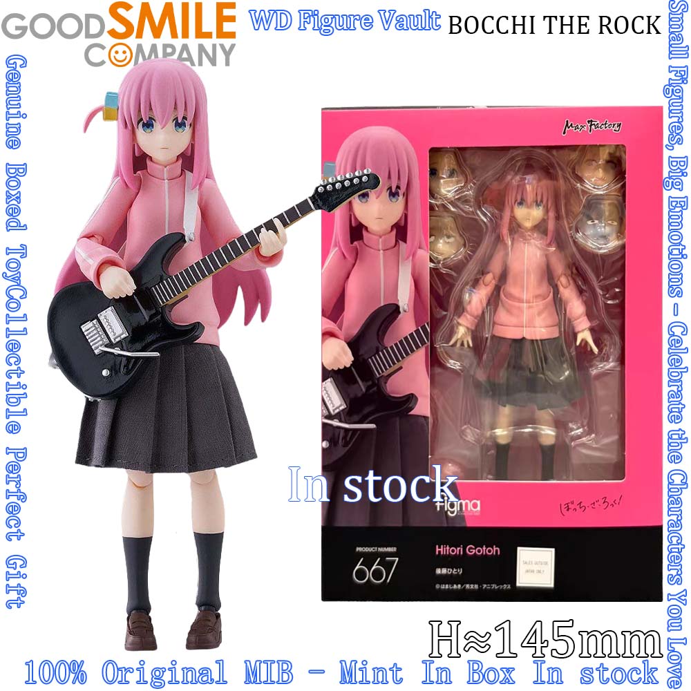 在庫あり |   グッドスマイル マックスファクトリー fi - Good Smile Company Figma のレビューと価格