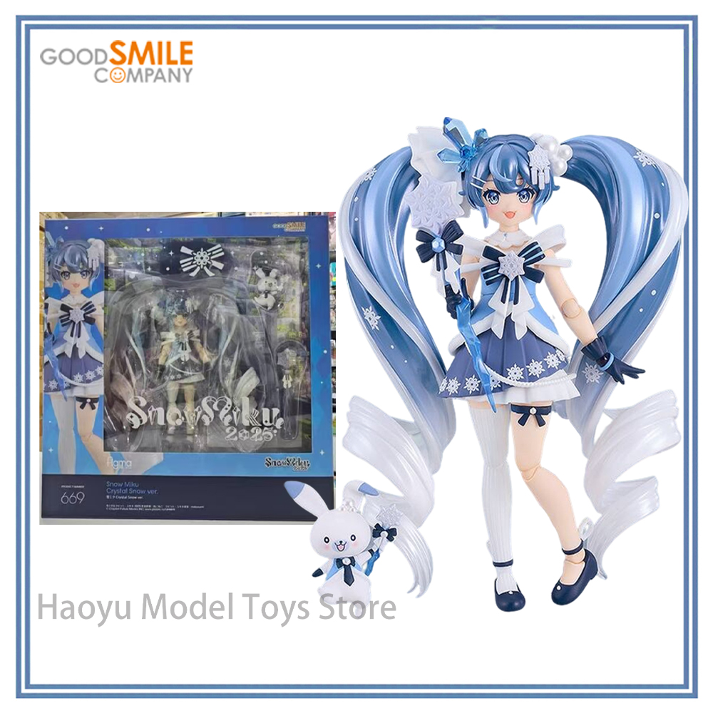 【HY】100%正規品 在庫あり グッドスマイルカンパニー  - Good Smile Company Figma のレビューと価格