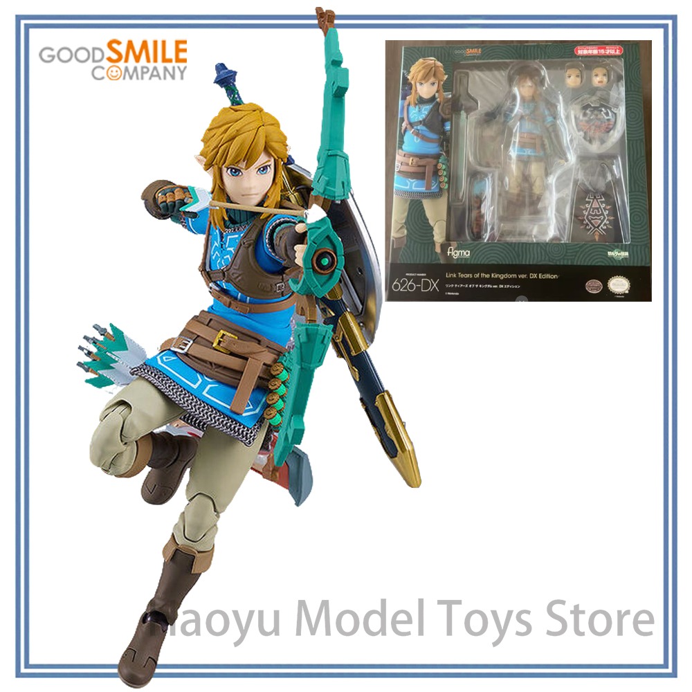 【HY】100%正規品 在庫あり グッドスマイルカンパニー  - Good Smile Company Figma のレビューと価格