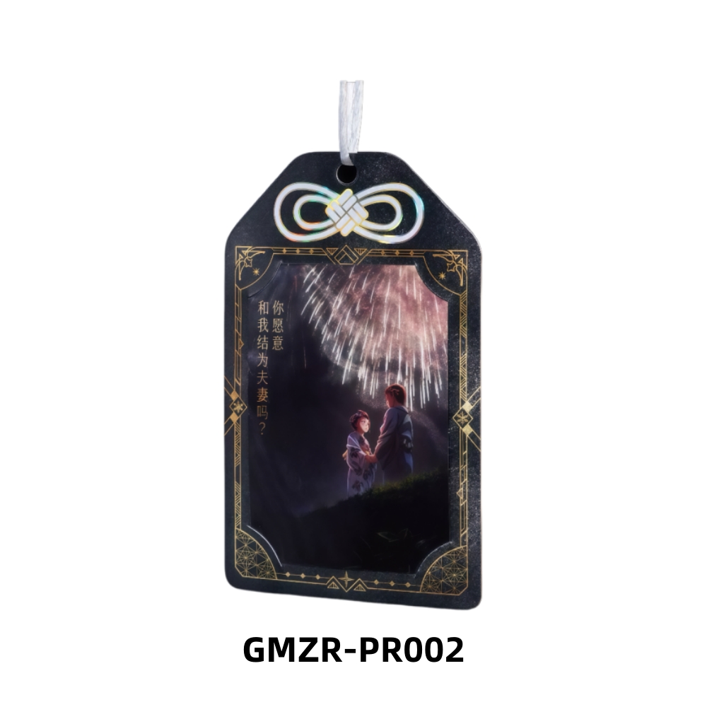 Kayou デーモンスレイヤープロモーションカード PR00 - Anime Merchandise For Kids のレビューと価格